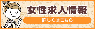  Jam's Kitchen(ジャムズキッチン)の詳細ページ